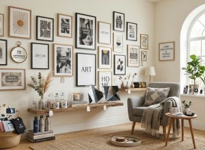 Décoration standard